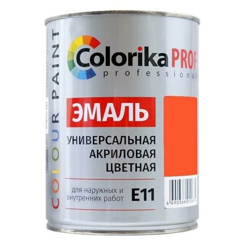 Эмаль COLORIKA PROF акриловая оранжевая 0,9 л