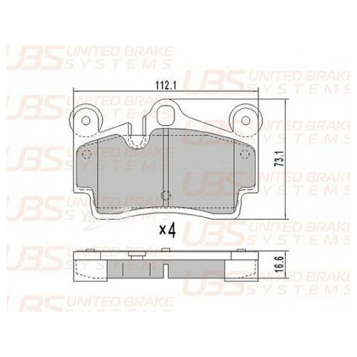 фото Ubs bp1102024 премиум тормозные колодки для audi q7/vw touareg/ porsche cayenne задние, в комплекте со смазкой 5г