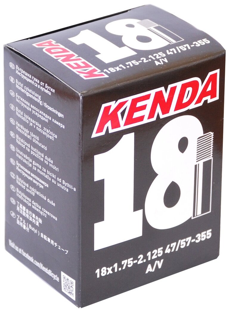Велокамера 18" 1.75-2.125 (47/57-355). KENDA