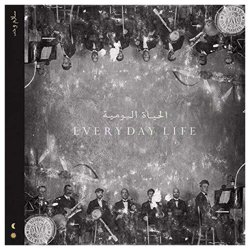 coldplay – everyday life 2cd AUDIO CD Coldplay - Everyday Life