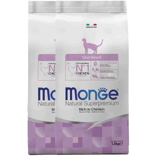 Monge Cat Sterilised корм для стерилизованных кошек 1,5 кг х 2шт.