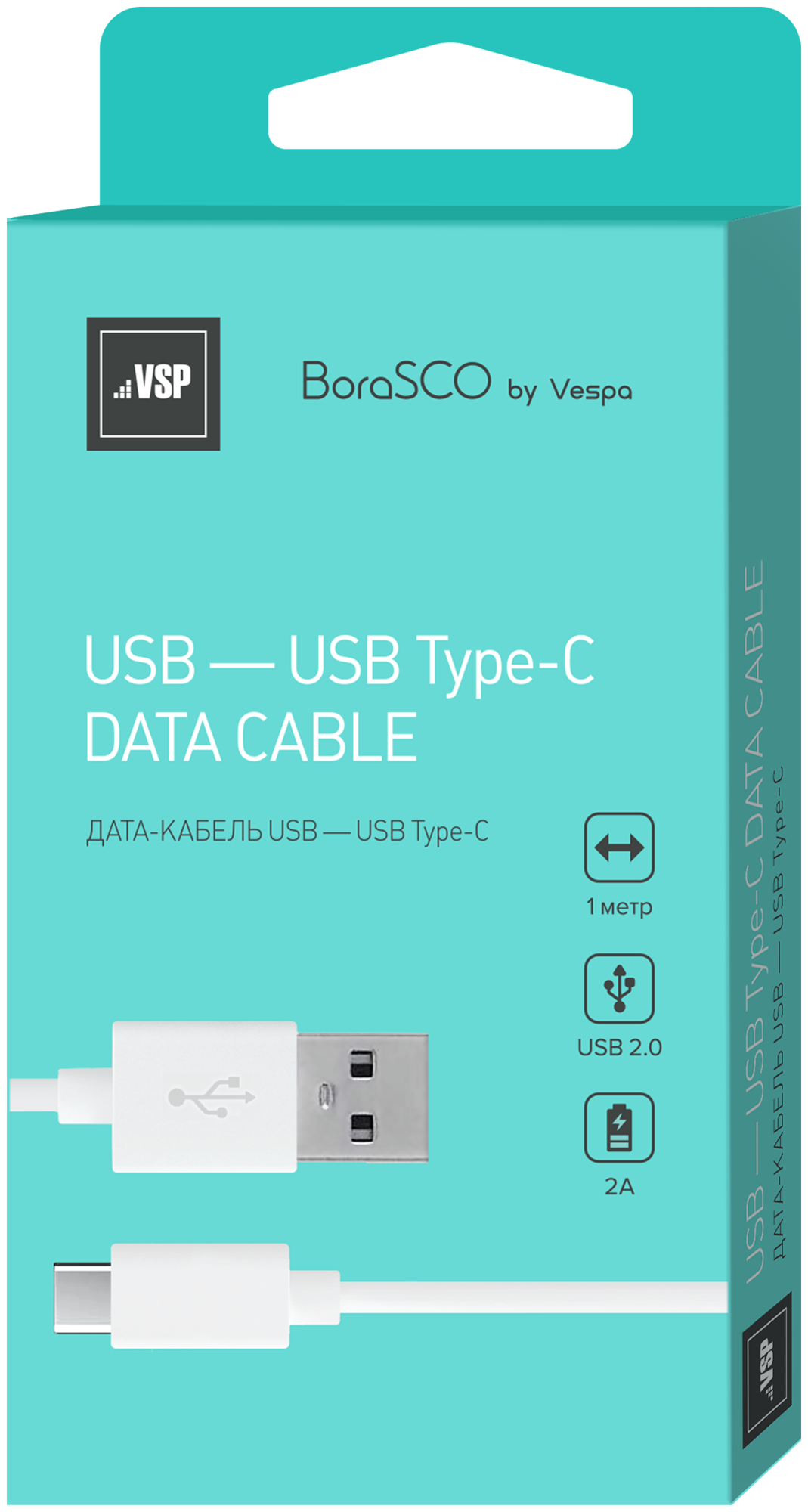 BoraSCO Дата-кабель USB - Type-C, 2А, 1м, белый, BoraSCO