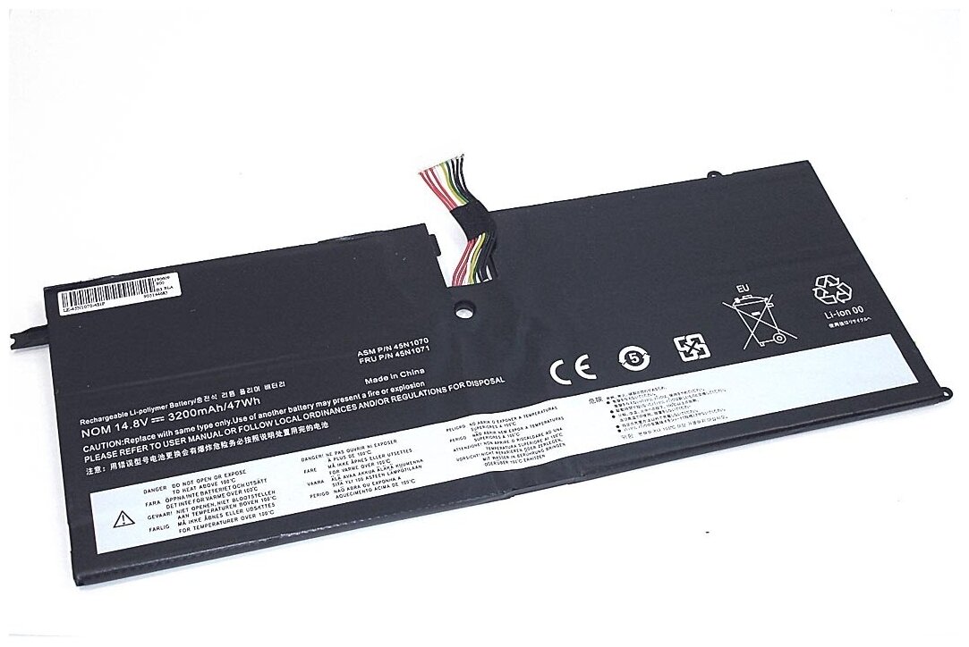 Аккумуляторная батарея для ноутбука Lenovo ThinkPad X1 (45N1070-4S1P) 14.8V 3200mAh OEM черная