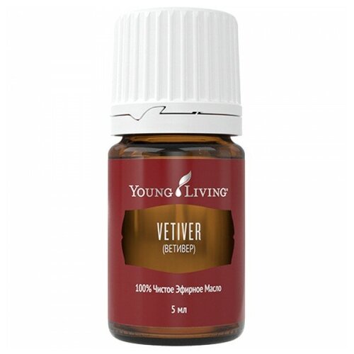 Young Living Эфирное масло Vetiver (Ветивер) 5 мл