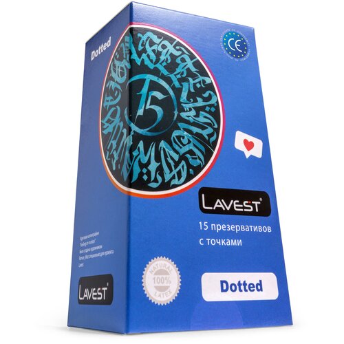 Презервативы LAVEST Dotted, 15 шт. lavest mix набор 15 шт