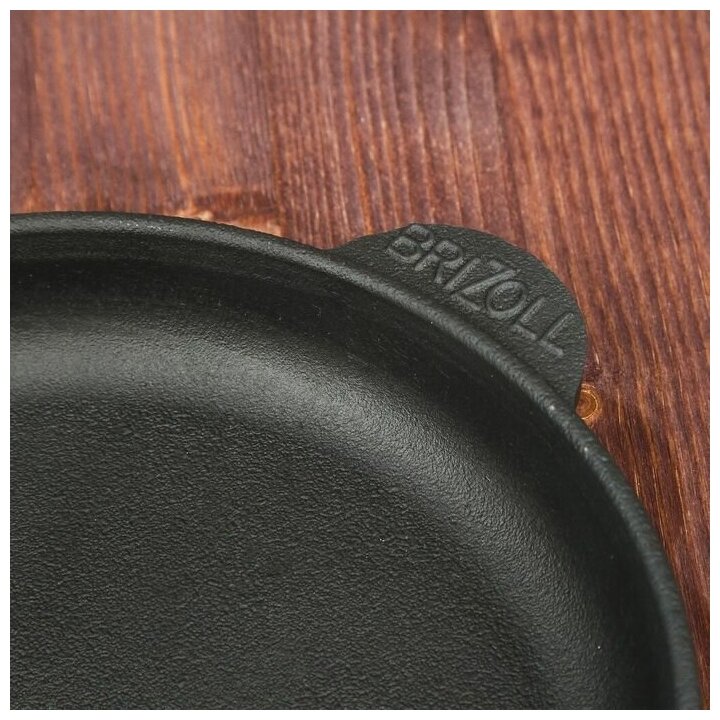 Сковорода Brizoll Н1825, диаметр 18 см - фотография № 16