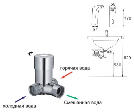 Смеситель для раковины Frap - фото №4