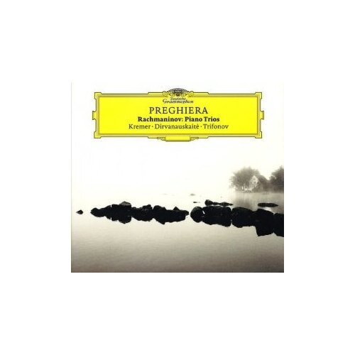 Компакт-Диски, Deutsche Grammophon, TRIFONOV, DANIIL / KREMER, GIDON - Rachmaninov: Piano Trios (CD) компакт диски deutsche grammophon argerich martha shostakovich piano concerto no 1 haydn piano concerto no 11 cd