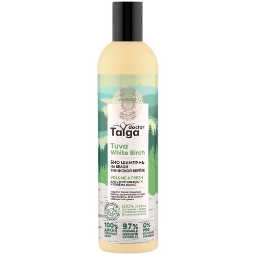 Natura Siberica бальзам Био для волос Doctor Taiga Tuva White Birch Volume & Fresh для супер свежести и объема, 400 мл био бальзам для волос doctor taiga tuva white birch 400мл