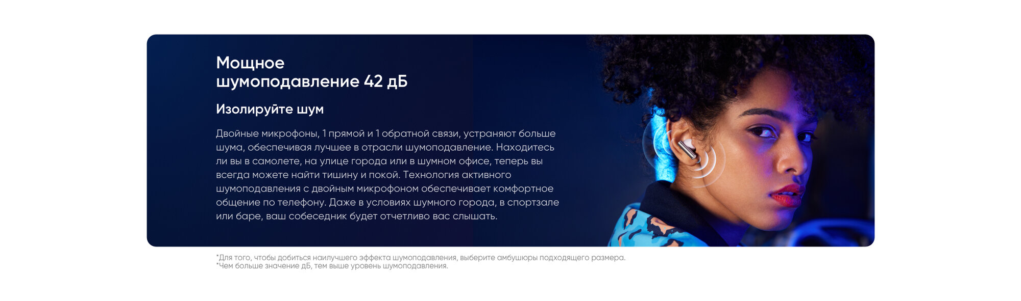 Bluetooth-гарнитура realme Buds Air 3, синяя - фото №12