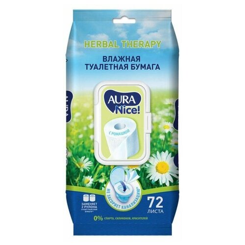 Влажная туалетная бумага Aura Nice с крышкой, 72 шт. влажная туалетная бумага aura nice herbal therapy с ромашкой белая 5 уп 72 лист