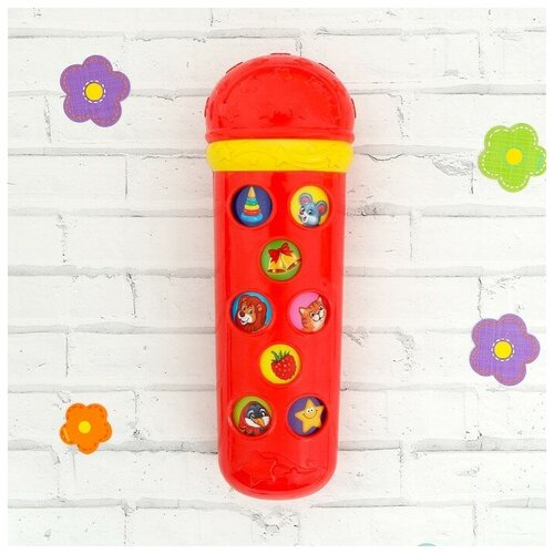 фото Музыкальная игрушка "микрофон: я пою", 16 песенок, цвет красный newstore