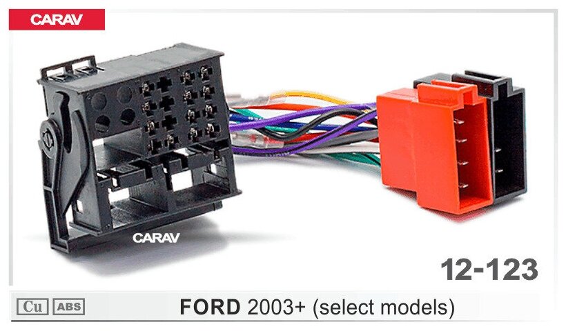 Переходник Carav ISO для автомагнитол для Ford 2003+