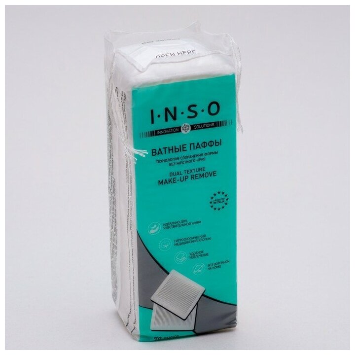 Inso Ватные паффы "INSO" 70 шт