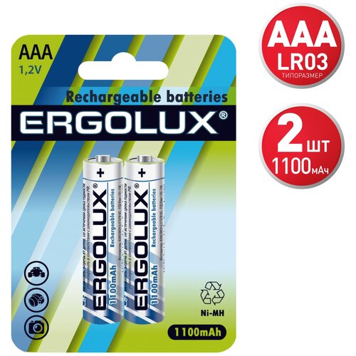 Аккумулятор Ni-Mh 1100 мА·ч 1.2 В Ergolux Rechargeable batteries AAA 1100, в упаковке: 2 шт. аккумулятор ni mh 1100 ма·ч 1 2 в smartbuy aaa rechargeable 1100 в упаковке 2 шт