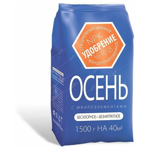 Удобрение Агроуспех Осеннее с микроэлементами 1,5кг минеральное