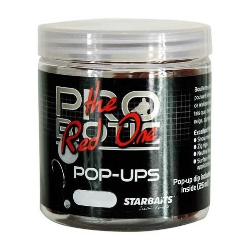 Бойли плавающие Starbaits Probiotic Red Pop Up, 14 мм, 0,06 кг