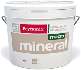 Декоративное покрытие Bayramix Мраморная штукатурка Macro Mineral 1.5-2 мм 1012 15 кг