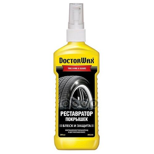 Реставратор Покрышек (300мл) Dw5343 Doctor Wax арт. DW5343