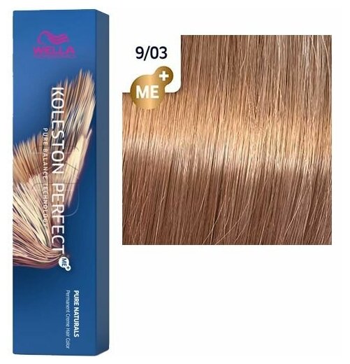 Wella Professionals Koleston Perfect Pure Naturals Краска для волос, 9/03 росянка, 60 мл