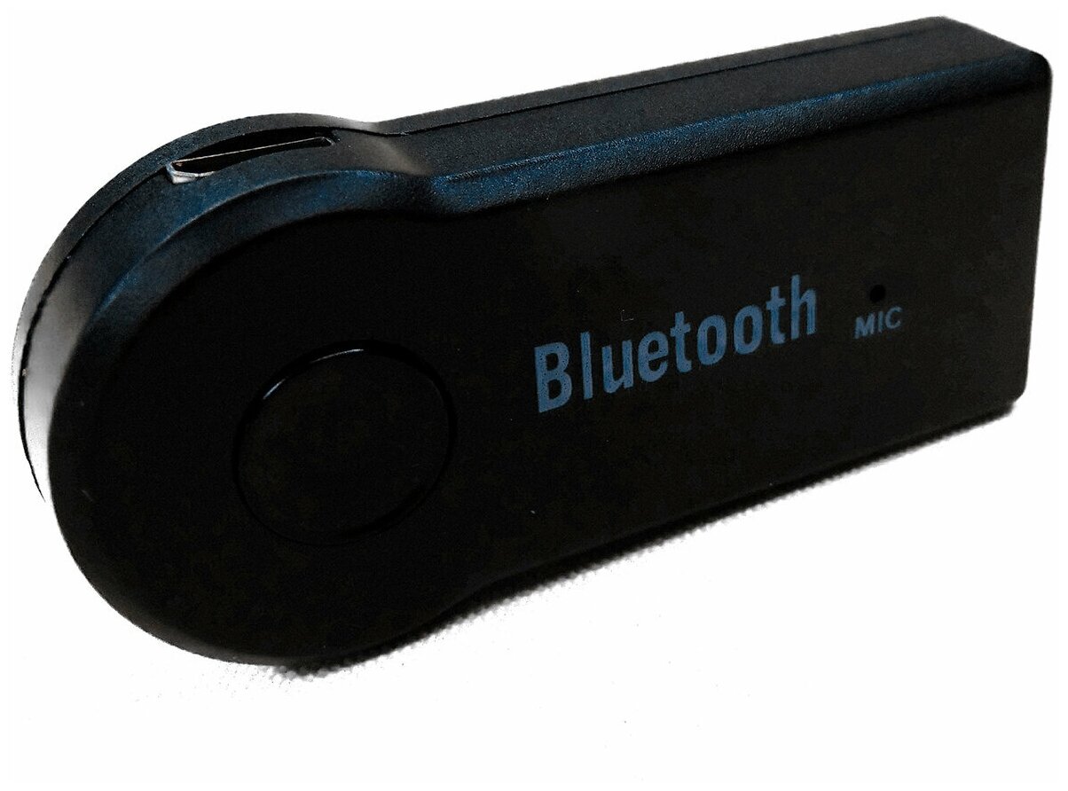 Bluetooth модуль Вся-Чина XPX