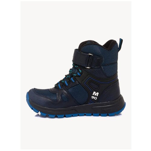 Ботинки зимние Minimen, М цвет темно-синий, размер 25