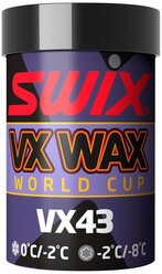 Мазь лыжная Swix VX (цвет: VX43)