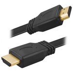 HDMI кабель - HDMI FaisON KH-94 Fast, 5.0 м, круглый, пластик, версия 1.4, цвет: чёрный - изображение