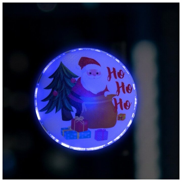Игрушка световая "Дед Мороз с подарками" 12 см, 1 LED, LR44x3 (в компл.), мерцание, мульти