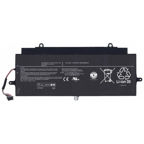 фото Аккумуляторная батарея pa5097u-1brs для ноутбука toshiba kirabook kira-10d 14.8v 52wh sino power
