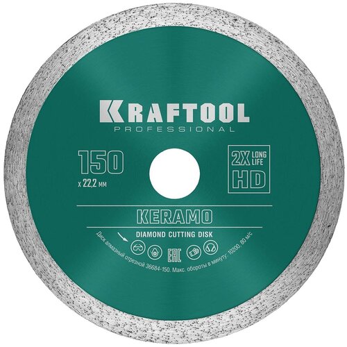 KERAMO 150 ,      ,  , KRAFTOOL