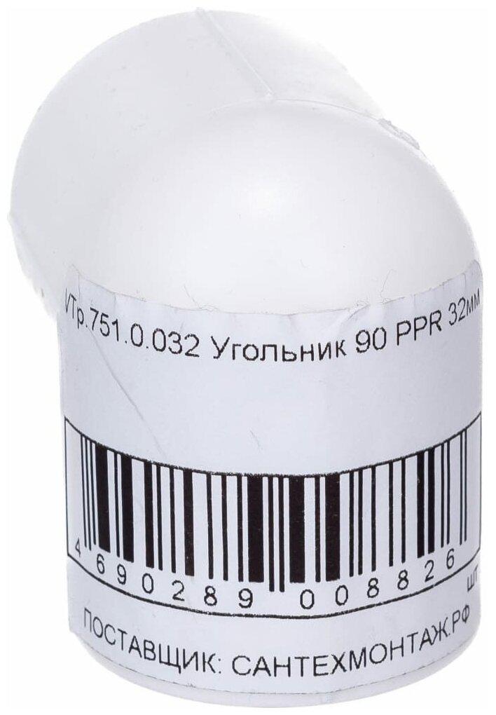 Угольник 90 PPR 32мм код. VTp.751.0.032 VALTEC