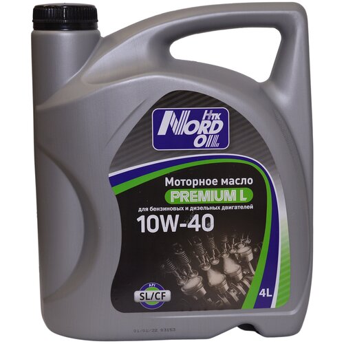 Масло моторное NORD OIL Premium L SL/CF 10W40 4л (NRL030)