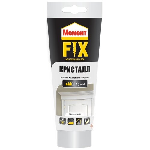 Монтажный клей Момент FIX Кристалл (185 г) тюбик