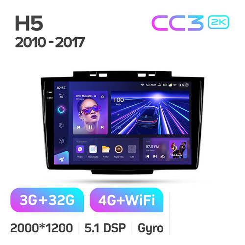 Магнитола Teyes CC3 6/128 2k-display Haval / Great Wall H5 2010-2017