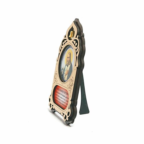 Магнит с иконой Смоленская молитвослов путешественника с иконой складнем