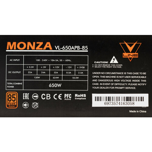 Блок питания Formula ATX 650W MONZA VL-650APB-85 80+ bronze (20+4pin) APFC 120mm fan 7xSATA RTL