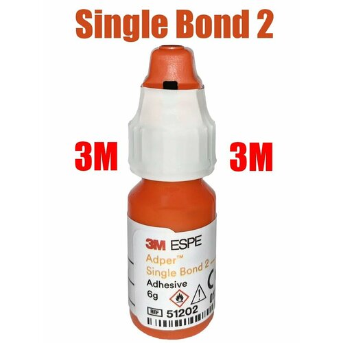 Сингл Бонд 2 6 мл/ Adper Single Bond 2 3М ESPE