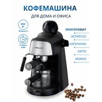 Лучшие Встраиваемые кофеварки и кофемашины