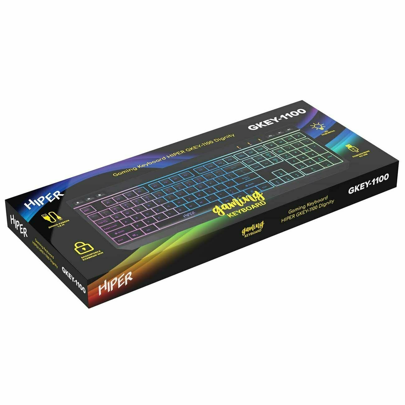 Игровая клавиатура HIPER GKEY-1100 (GKEY-1100)