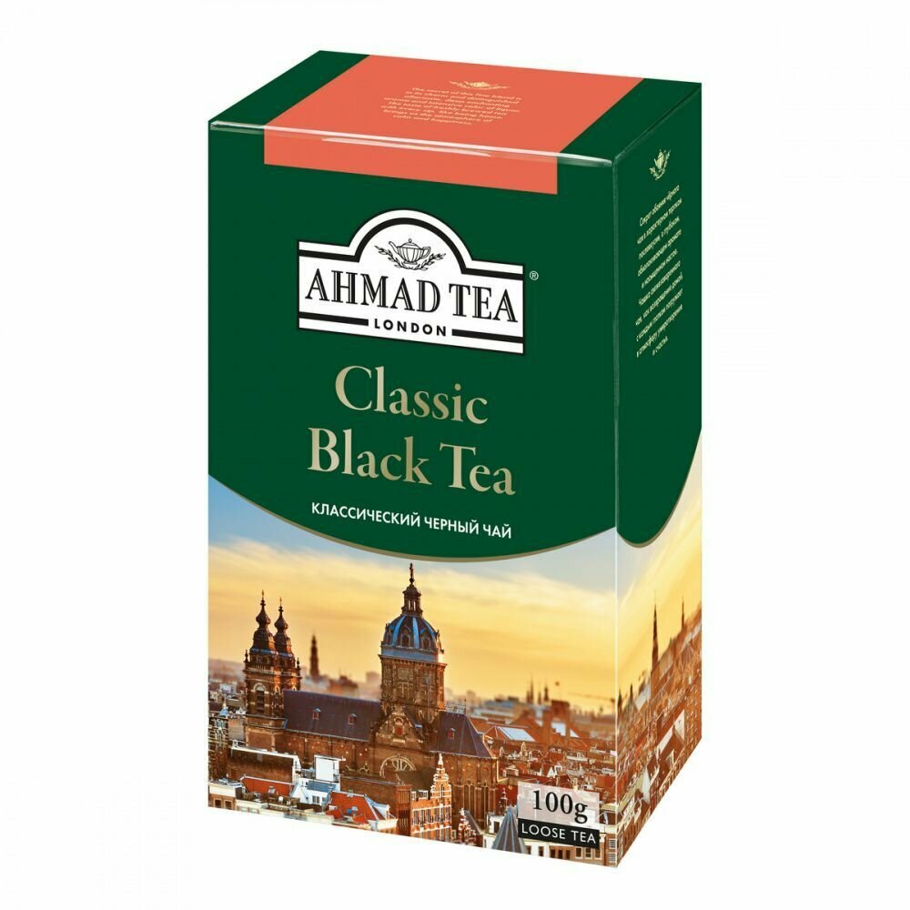 Ahmad Tea Чай черный Classic Black Tea, 100 г, 2 штуки - фотография № 3