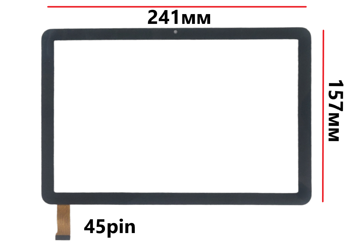 Тачскрин (сенсорное стекло) для планшета Dexp Ursus T21