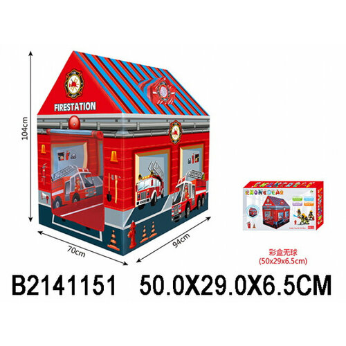 Палатка Пожарная станция WITHOUT 2141151