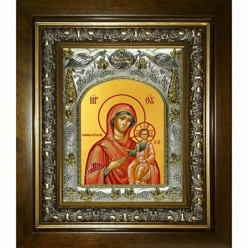 Икона Смоленская Божья Матерь, 14x18 см, в деревянном киоте 20х24 см, арт вк-5184