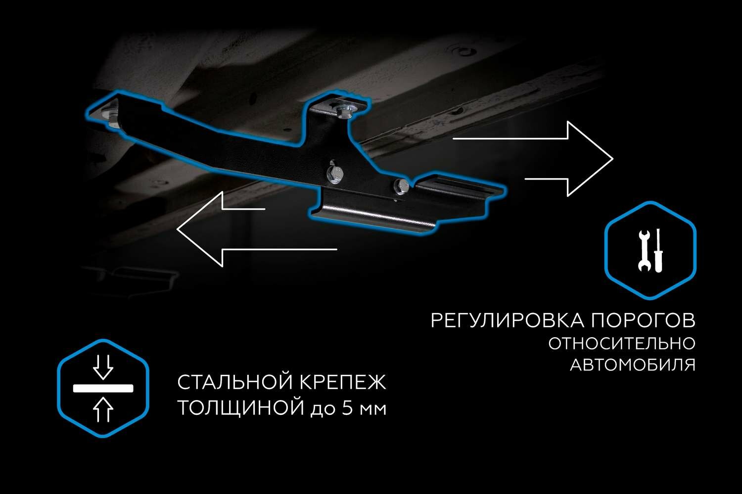 Пороги на автомобиль "Bmw-Style круг" Rival для Ford Explorer V 2010-2019 193 2  алюминий D193AL18021