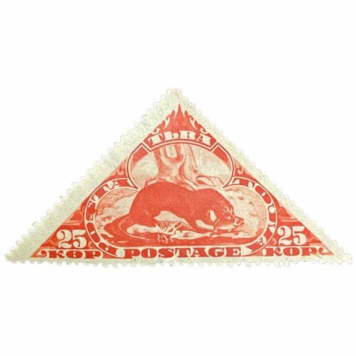 Почтовая марка Танну - Тува 25 копеек 1935 г. (Выдра) почтовая марка танну тува 10 копеек 1935 г морской пейзаж 2