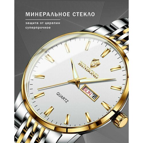 фото Наручные часы binbond 9222bel, белый