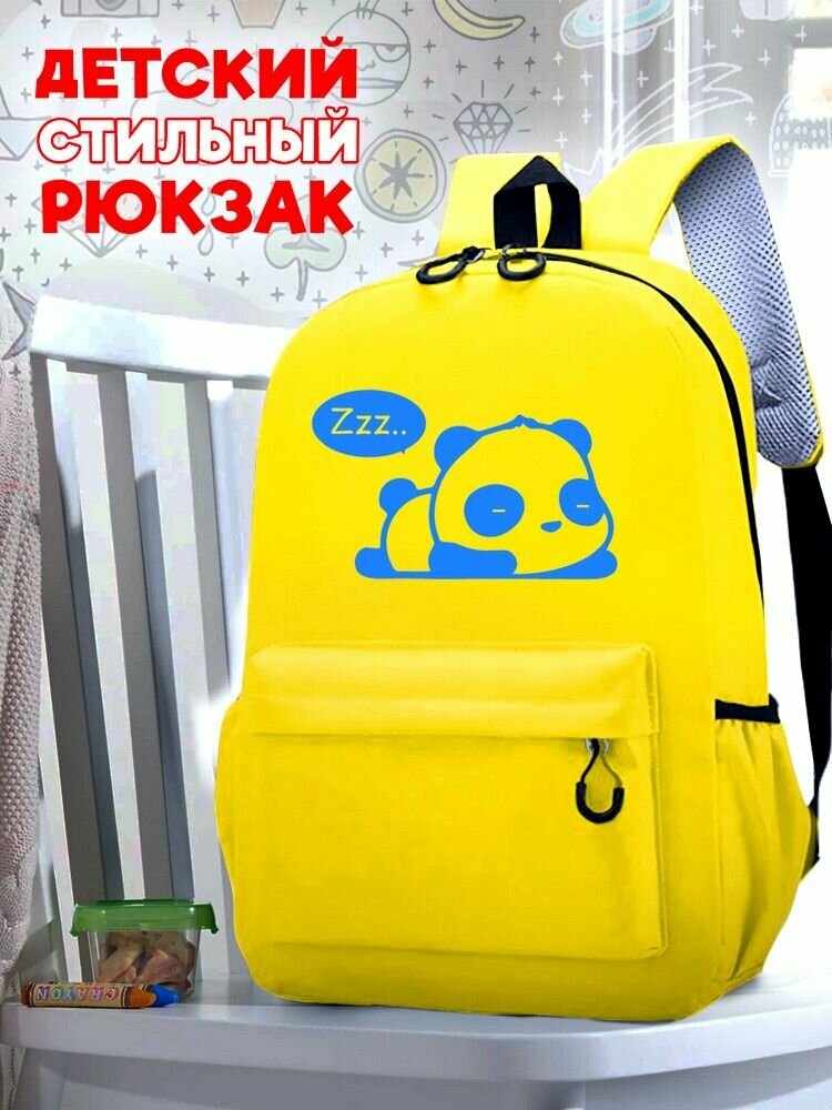 фото Школьный желтый рюкзак с синим ТТР принтом спящая панда - 526