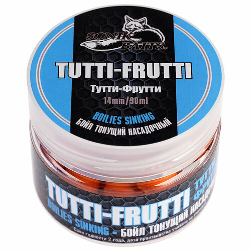 фото Sonik baits бойл насадочный тонущий sonik baits, тутти-фрутти, 14 мм, 60 г