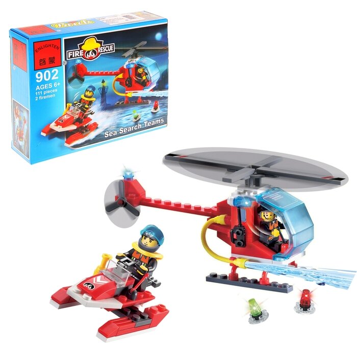 5866 lego sale